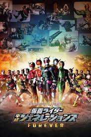 Kamen Rider Heisei Generations Forever (2018) Malay Subtitle