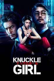 Knuckle Girl (2023) Malay Subtitle