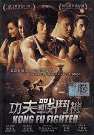 Kung Fu Fighter (2013) Malay Subtitle