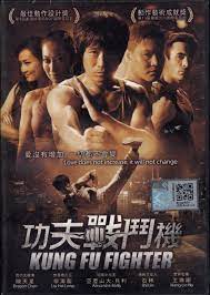 Kung Fu Fighter (2013) Malay Subtitle