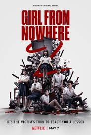 Girl From Nowhere (2018–2021) TV Series S-1,2, E-13,8