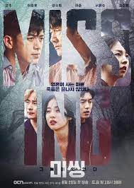 Missing: The Other Side (2020-) TV Series S-01,02 E-12,14