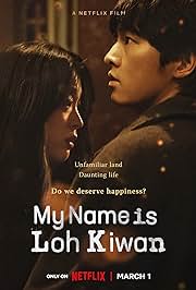 My Name Is Loh Kiwan (2024) Malay Subtitle