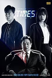 Times (2021) TV Series S-01, E-12
