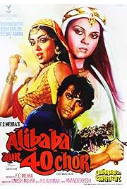 Adventures of Ali-Baba and the Forty Thieves (1980) Malay Subtitle