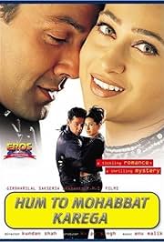 Hum To Mohabbat Karega (2000) Malay Subtitle