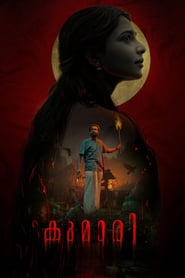 Kumari (2022) Malay subtitle