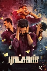 Raatchasan (2018) Malay Subtitle