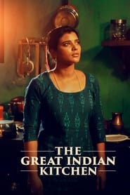 The Great Indian Kitchen (2023) Malay subtitle