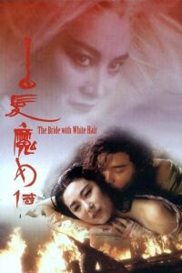 The Bride with White Hair (1993) Malay Subtitle – Bak fat moh lui zyun