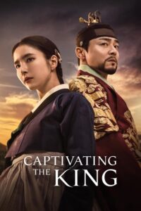 Captivating the King Malay Subtitle