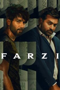 Farzi Malay Subtitle