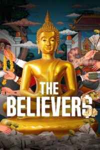 The Believers Malay Subtitle