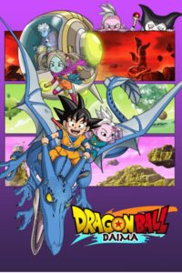 Dragon Ball Daima Malay Subtitle